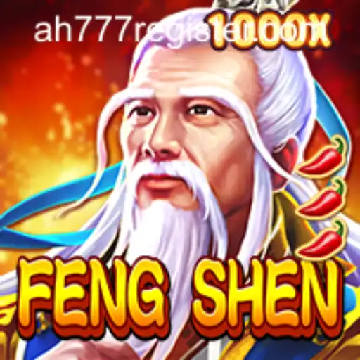 Embark on an Epic Adventure with FengShen: A Comprehensive Guide